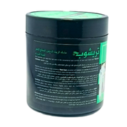 Hot Oil Treatement Hair Mask TRICHUP