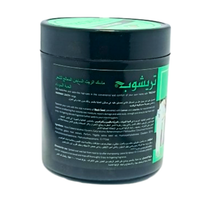 Hot Oil Treatement Hair Mask TRICHUP