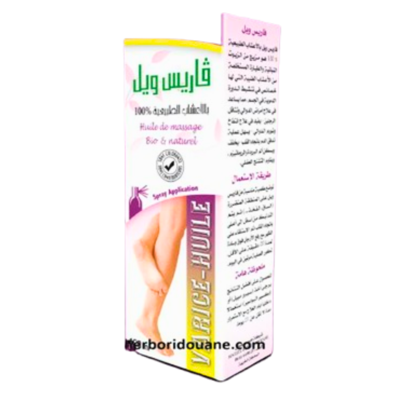 Varis Well aux herbes 100% Huile naturelles Huile de varices