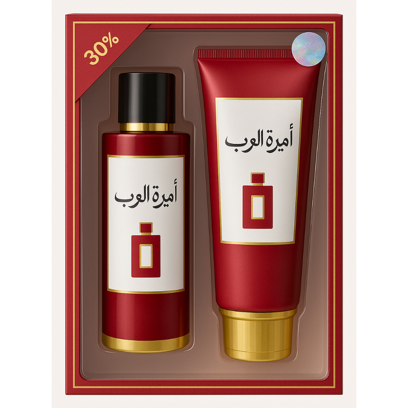 Pack Ameerat Al Arab Masque et Parfum Émirats