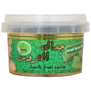 Savon Beldi Noir Aloe Vera – 250g