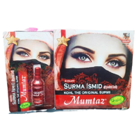 Khôl Mumtaz Ismid Rouge – Pur soin des yeux