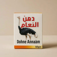 Dohne Annaâm – Crème de Massage 50g à la Nigelle | Usage externe