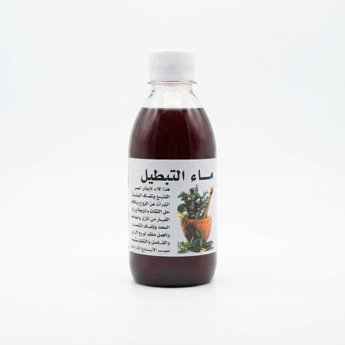 Eau de Désenvoûtement 250ml | Purification et Protection Traditionnelle