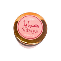 Encens Bakhour Mabsous Sabaya 50g – Karamat Collection | Encens Oriental