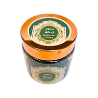 Encens Bukhor Tohfa 50g | Bakhour Oud d'Arabie Saoudite