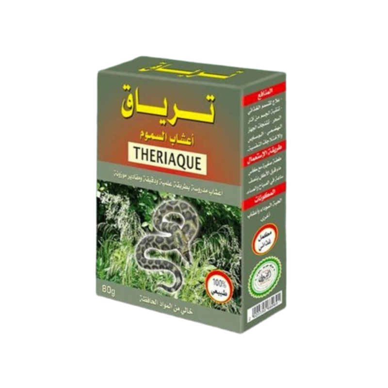 Theriaque herbe 80g