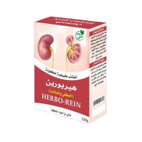 Herbo Rein 80g | Plantes Purification Reins & Détox