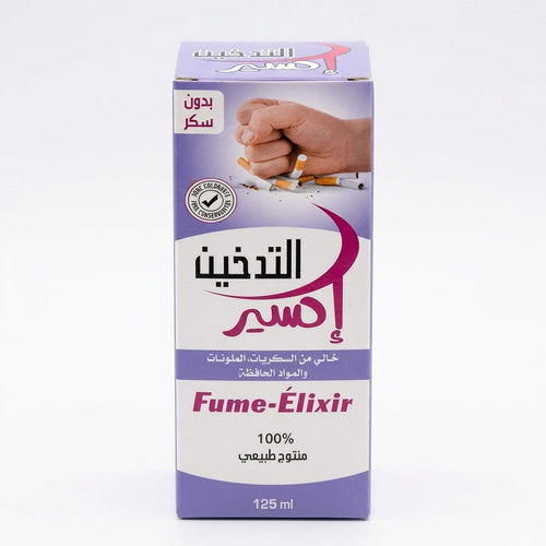 Fume-Élixir 125ml – Soutien Naturel au Sevrage Tabagique | Sans Sucres Ajoutés