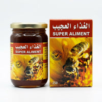 Gelée Royale El-akbar 250g – Super Aliment 100% Naturel