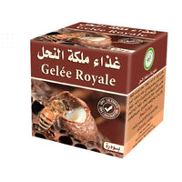 Gelée Royale en Poudre 10g – Vitalité & Anti-Âge