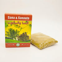 Sana et Sanoute Constiherbe – Soutien Digestif