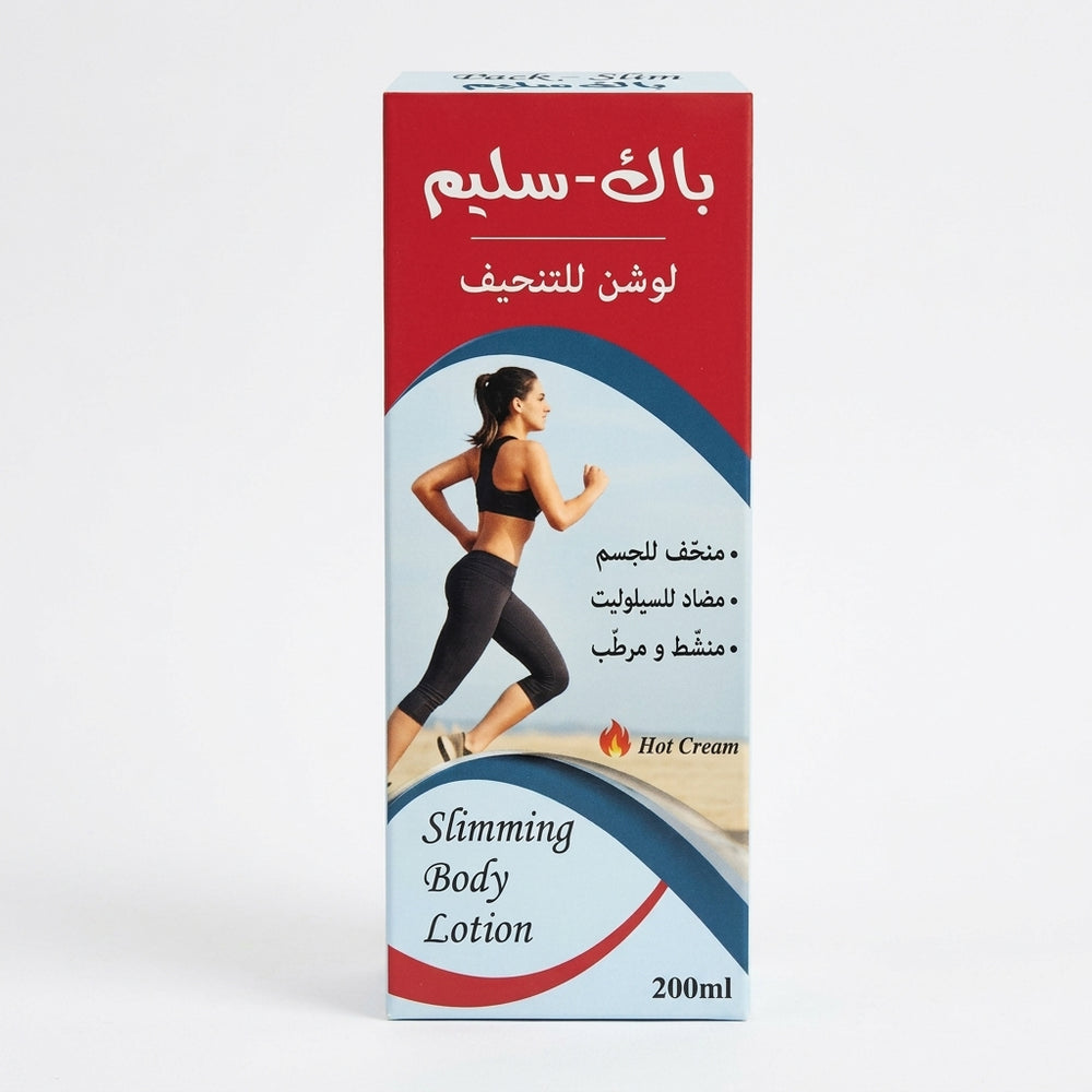 Pack-Slim 200ml – Formule Anticellulite et Anti-Graisses