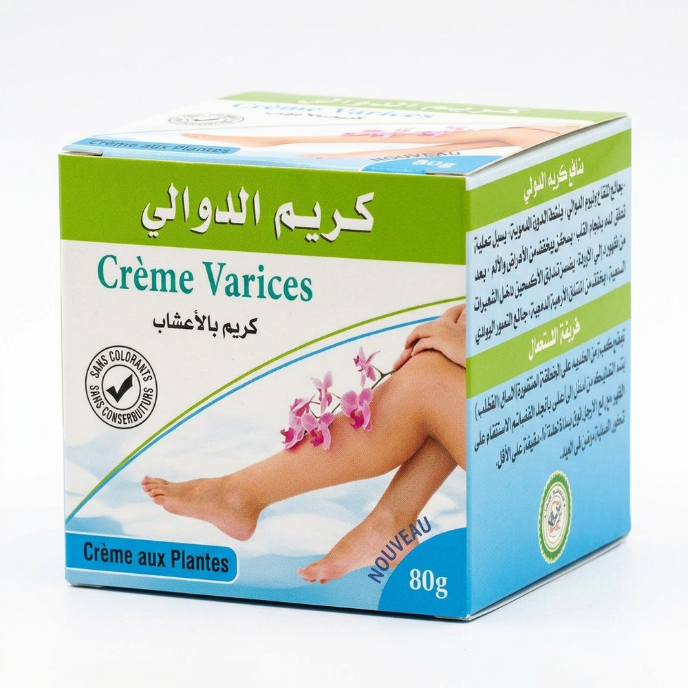 Crème Confort Jambes 80g – fraîcheur et légèreté au quotidien