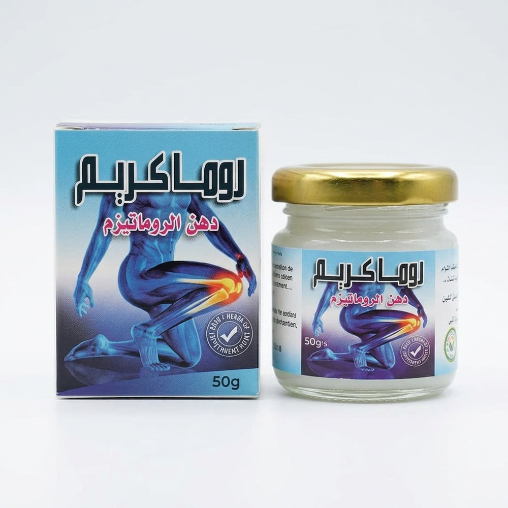 Roma Crème de Massage 50g – Confort Corporel