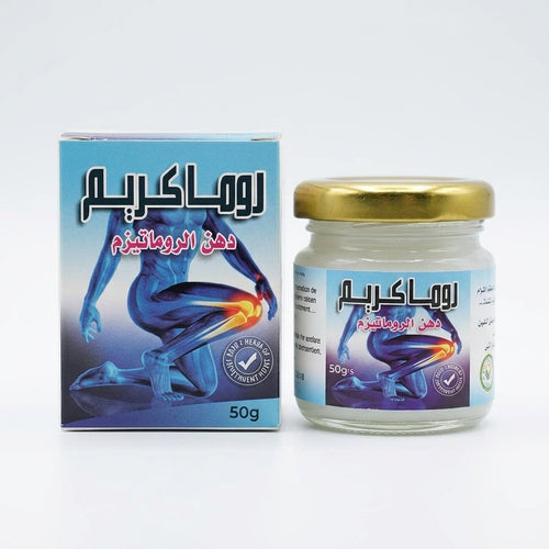 Roma Crème de Massage 50g – Confort Corporel