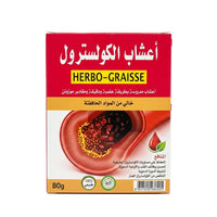 Herbo Graisse 80g – cholestérol et détox du foie