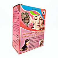Ghassoul en morceaux 150g au rose | Argile Naturelle du Maroc