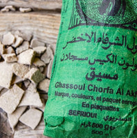 Ghassoul en plaquettes Chorfa Al Akhdar 500g