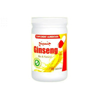 Ginseng Bio en Gélules – Énergie, Vitalité & Équilibre Naturel | Complément Alimentaire
