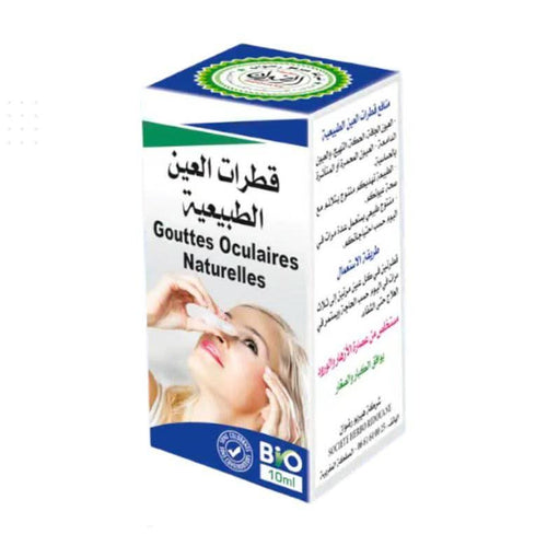 Gouttes Oculaires Naturelles BIO 10ml – Yeux Secs et Sensibles