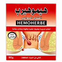 HemoHerbe Traditionnel 80g – Herboristerie de qualité