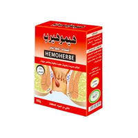 Hemo Pack – Soin externe confort pour zones sensibles