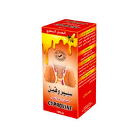 Hemo Pack – Soin externe confort pour zones sensibles