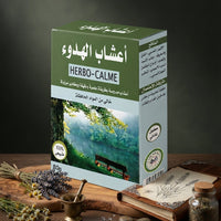 Herbo Calme 80g – Mélange d’Herbes Apaisantes