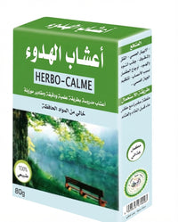 Herbo Calme 80g – Mélange d’Herbes Apaisantes