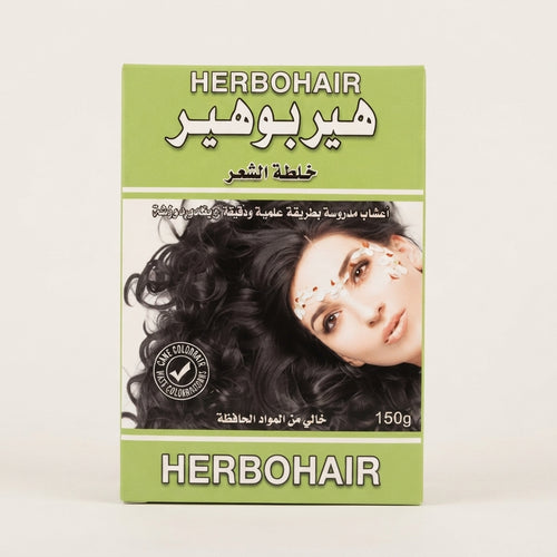 Herbo Hair – Soin Capillaire aux Plantes | Thym Bouleau Ortie