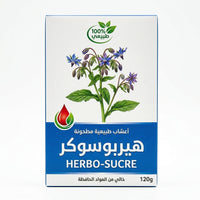 Herbo Sucre 120g – Sucre aromatisé aux herbes naturelles