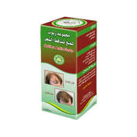 Huile Capillaire 8 Huiles 125ml – Nourrit