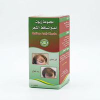 Huile Capillaire 8 Huiles 125ml – Nourrit