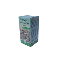Huile Essentielle d’Anis Vert Naturelle 30ml
