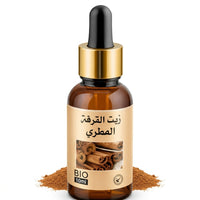 Huile Essentielle de Cannelle de Ceylan 10ml – Anti-infectieuse et tonifiante