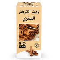 Huile Essentielle de Cannelle de Ceylan 10ml – Anti-infectieuse et tonifiante