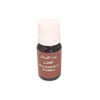 Huile Essentielle de Clou de Girofle Dent 10ml – Soulagement dentaire et stimulant