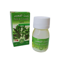Huile Essentielle de Coriandre – Relaxation & Digestion 30ml