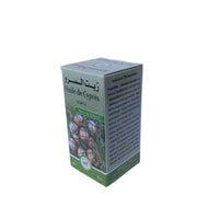 Huile Essentielle de Cyprès 30ml – Soin Purifiant Tonifiant Naturel