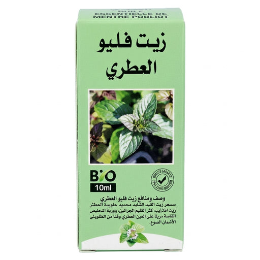 Huile Essentielle de Menthe Pouliot 10ml – analgésique et antiseptique