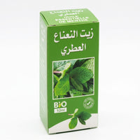 Huile Essentielle de Menthe Verte 10ml – digestive et tonique