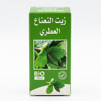 Huile Essentielle de Menthe Verte 10ml – digestive et tonique