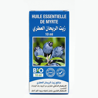 Huile Essentielle de Myrte 10ml – Respiratoire, peau et cheveux