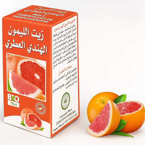 Huile Essentielle de Pamplemousse 10ml – digestive et capillaire