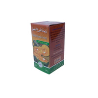 Huile Naturelle 30ml – vitalité masculine et soin capillaire