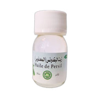 Huile Pure de Persil 30ml – Antioxydante Peau et Cuisine
