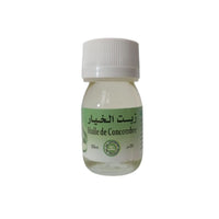 Huile Végétale 100% Pure Pressée à Froid – Soin Peau 30ml