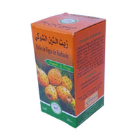 Huile Vitamine E 30ml – Soin Multi-Usage Visage Cheveux Ongles