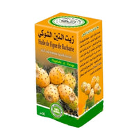 Huile Vitamine E 30ml – Soin Multi-Usage Visage Cheveux Ongles